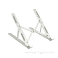 7-Levels Adjustable Laptop Stand
